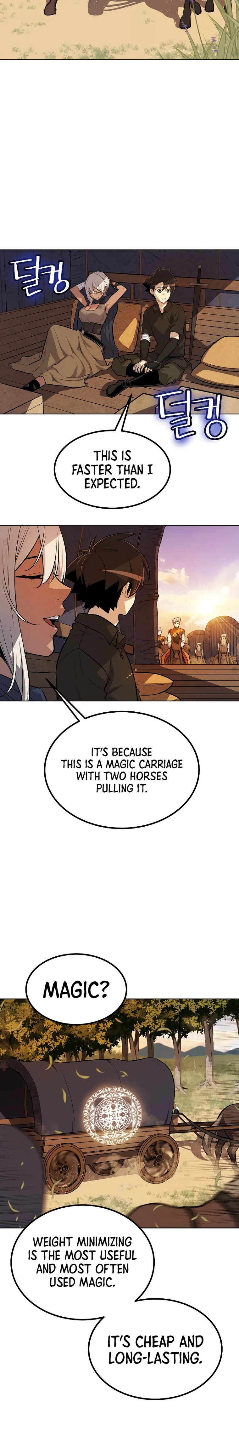Page 3 of Chapter 51