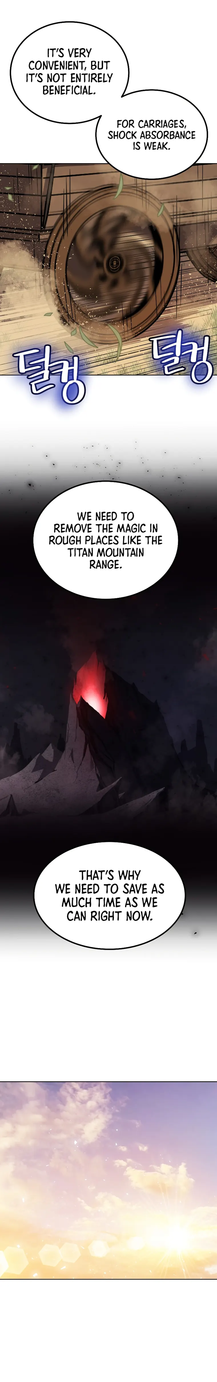 Page 4 of Chapter 51