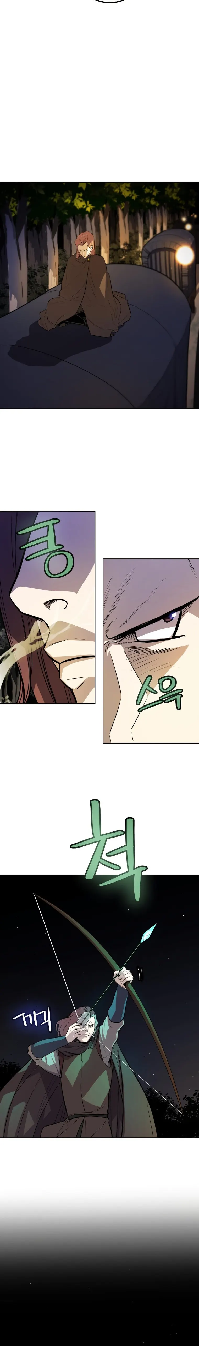 Page 18 of Chapter 53