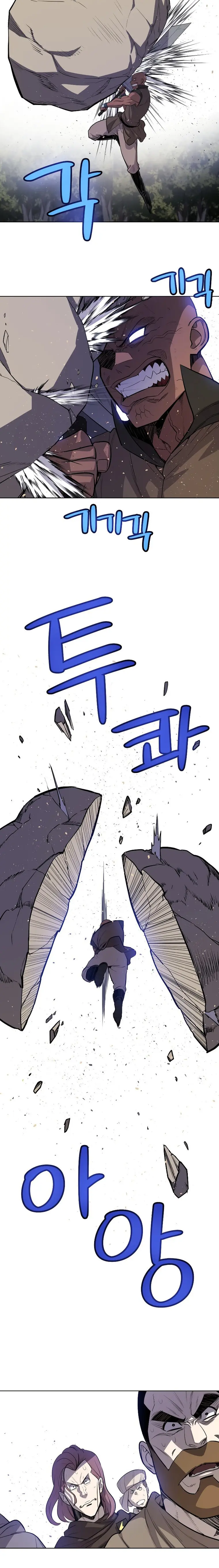 Page 10 of Chapter 55