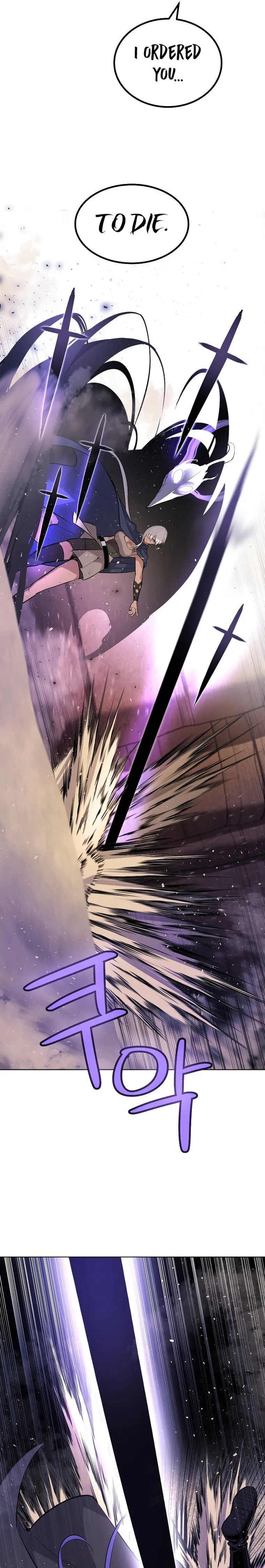 Page 7 of Chapter 62