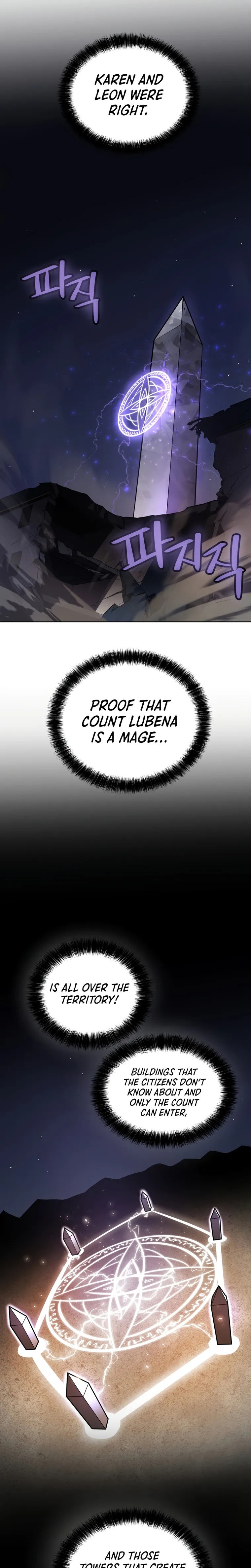 Page 11 of Chapter 72