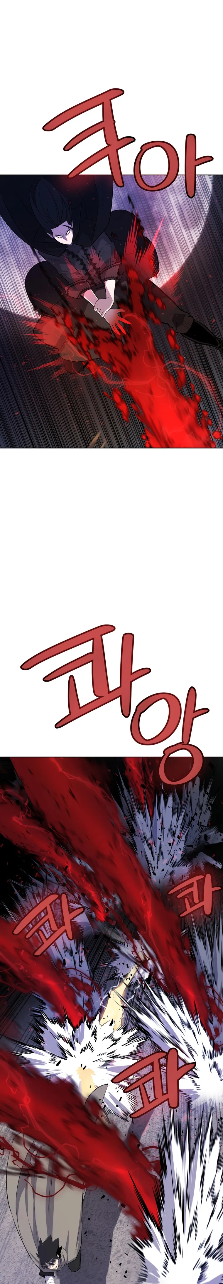 Page 19 of Chapter 72