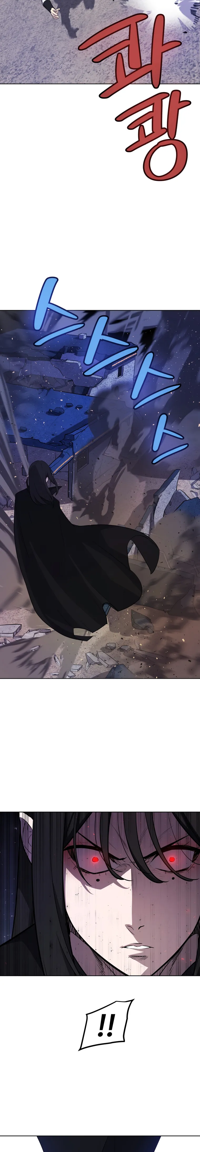 Page 20 of Chapter 72