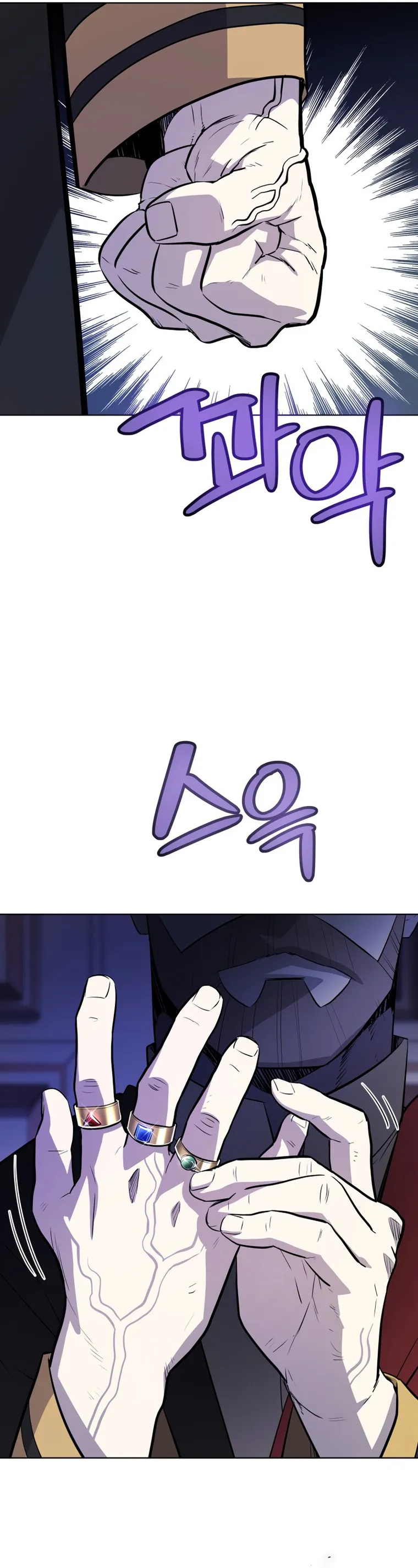 Page 28 of Chapter 72