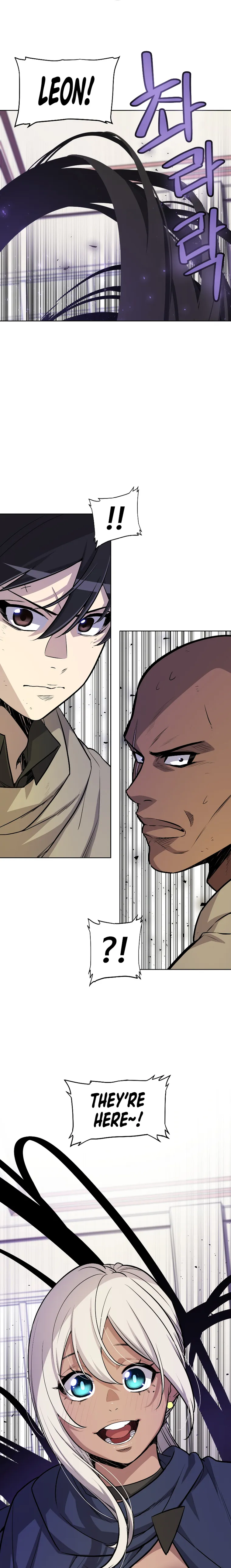 Page 4 of Chapter 73