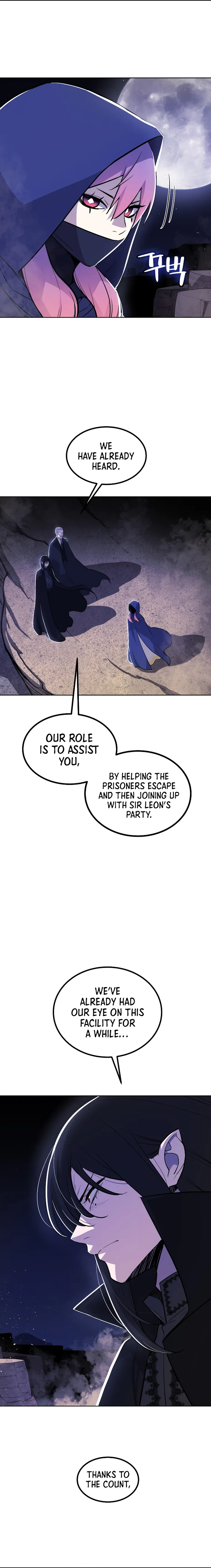 Page 22 of Chapter 73