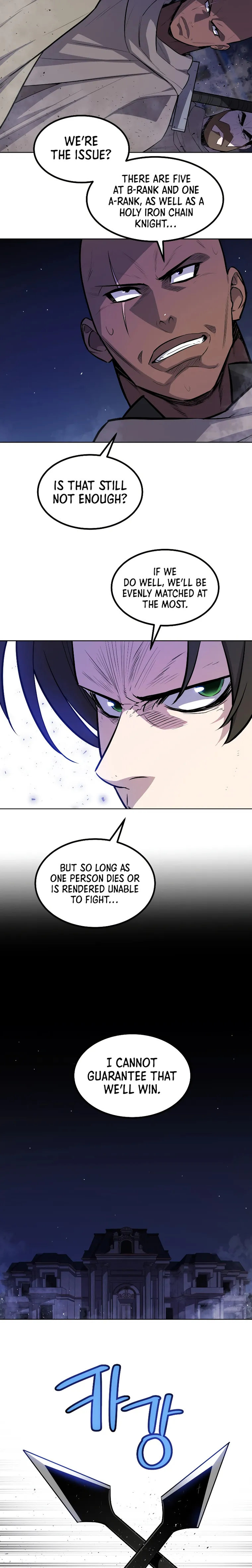 Page 5 of Chapter 74