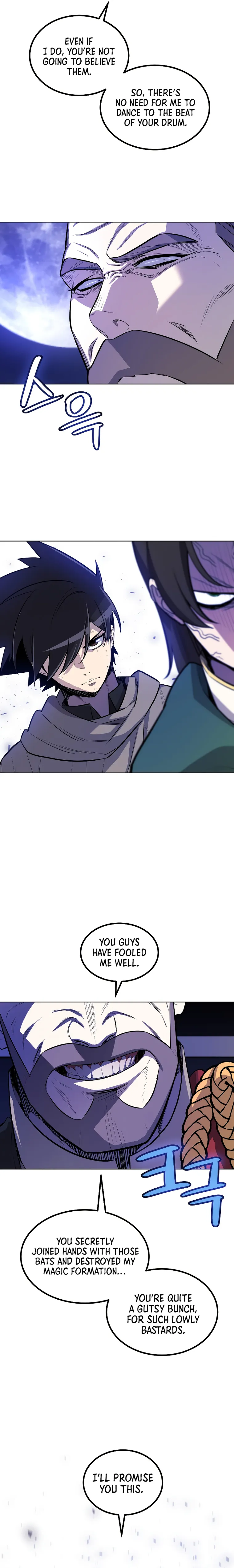 Page 13 of Chapter 74