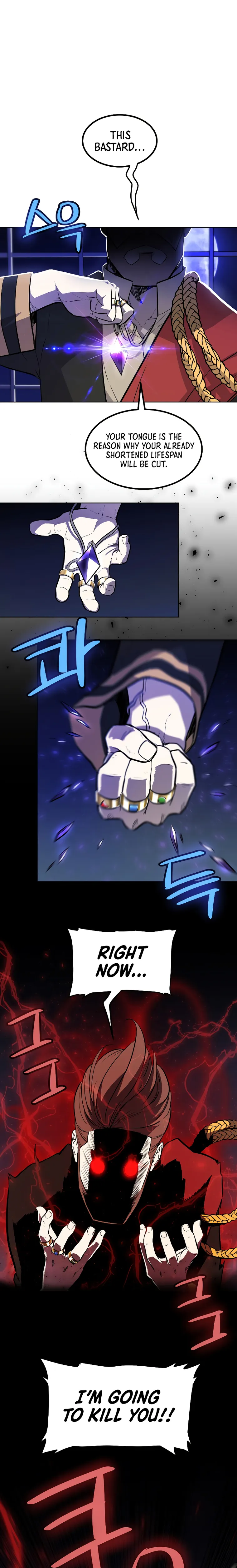 Page 16 of Chapter 74