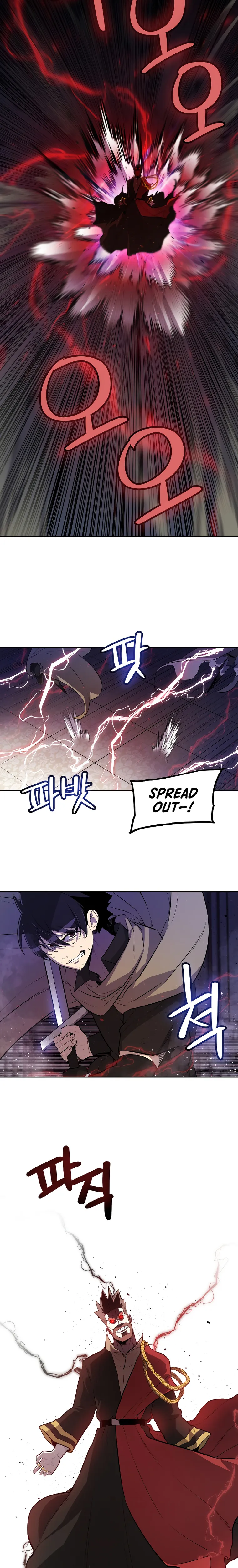 Page 17 of Chapter 74