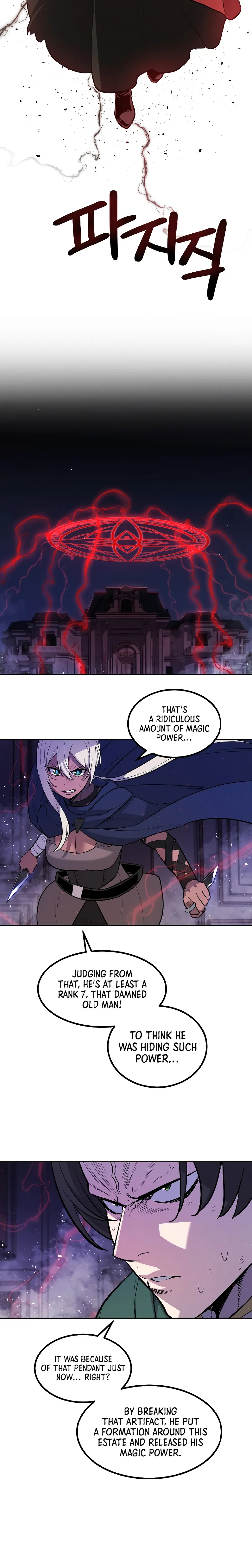 Page 18 of Chapter 74