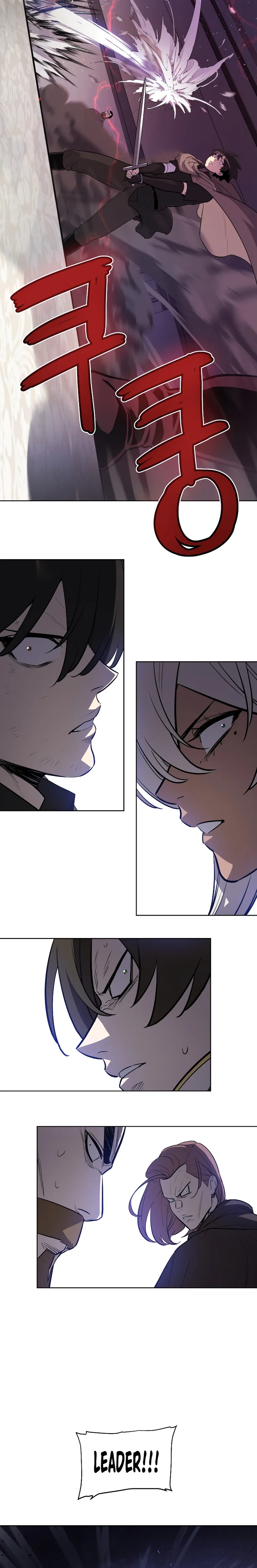 Page 21 of Chapter 74