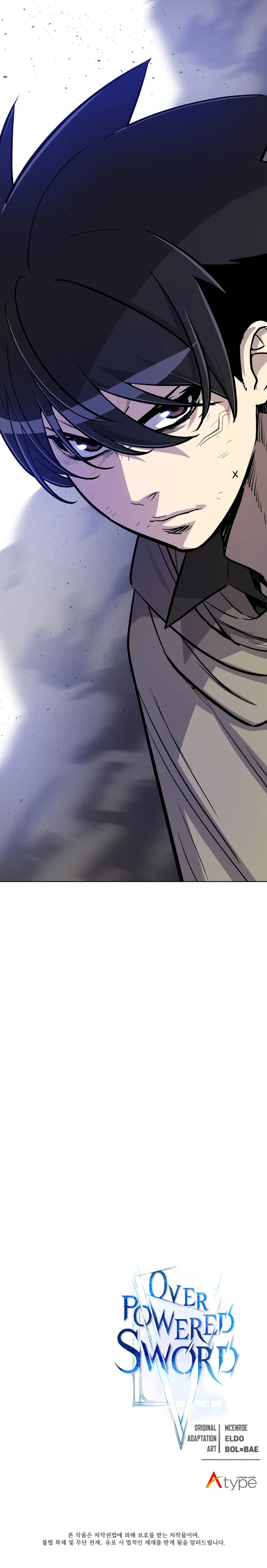 Page 24 of Chapter 74