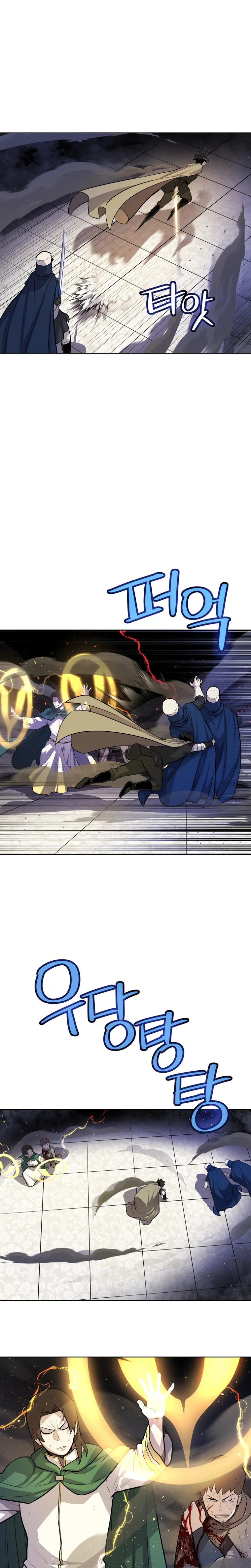 Page 22 of Chapter 77