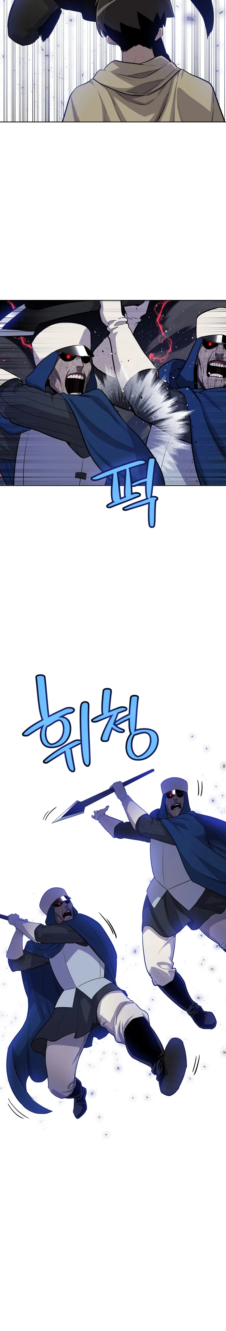 Page 24 of Chapter 77