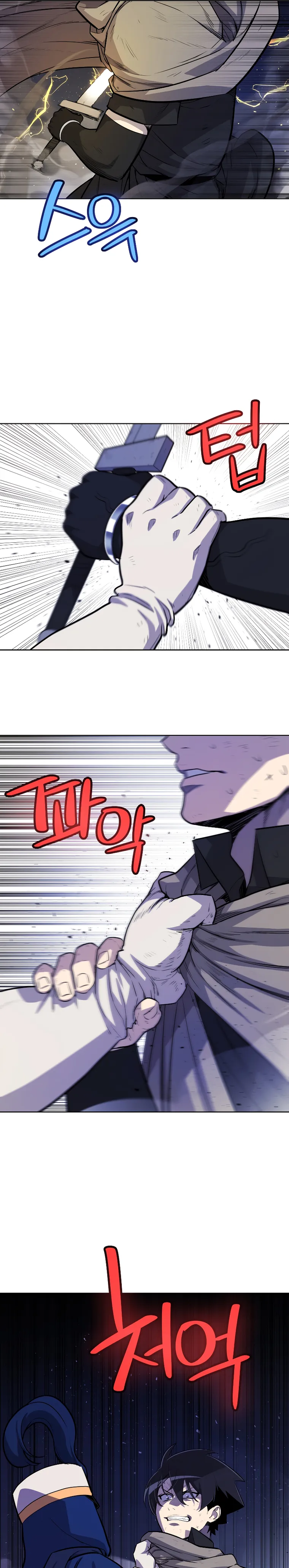 Page 4 of Chapter 78
