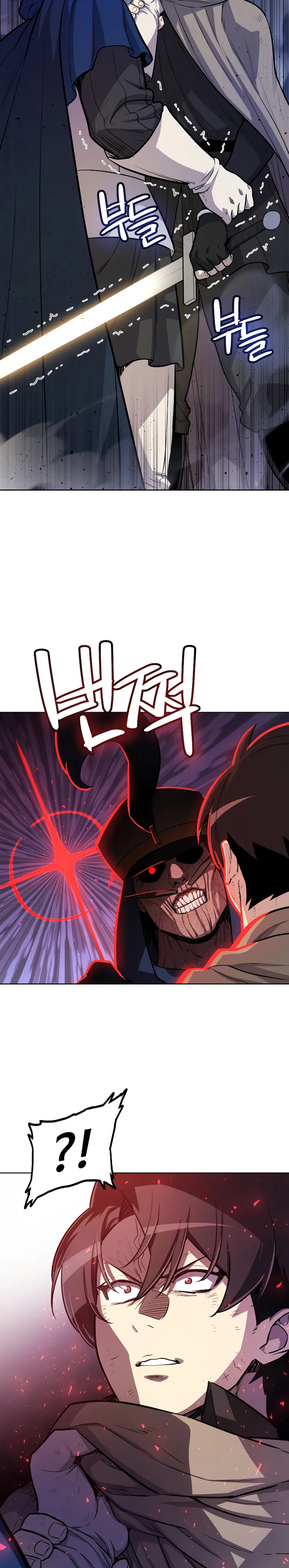 Page 5 of Chapter 78