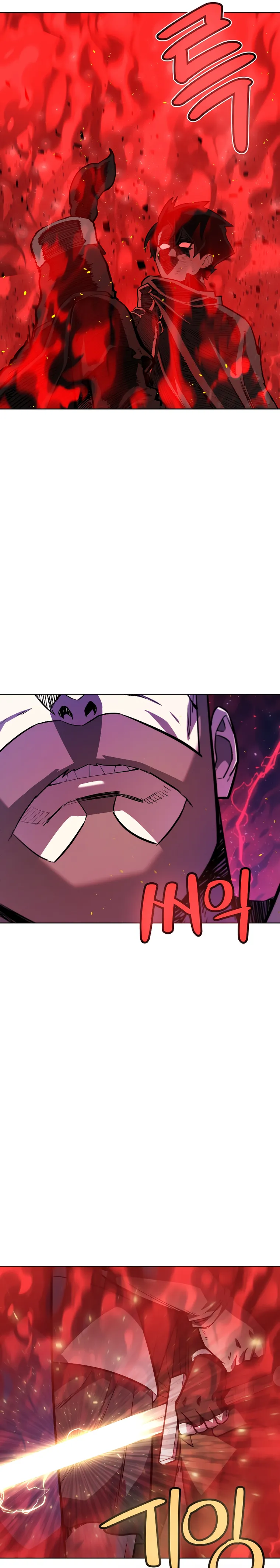 Page 7 of Chapter 78