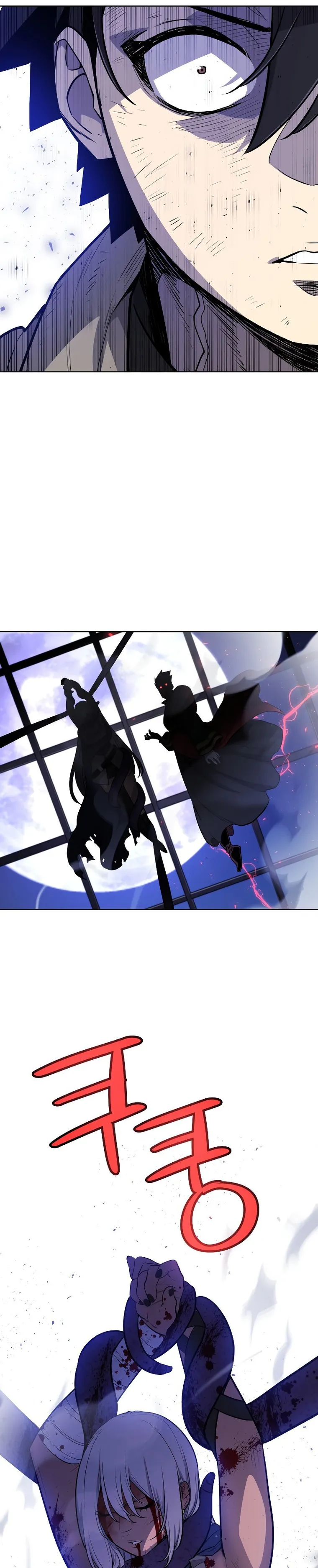 Page 10 of Chapter 78