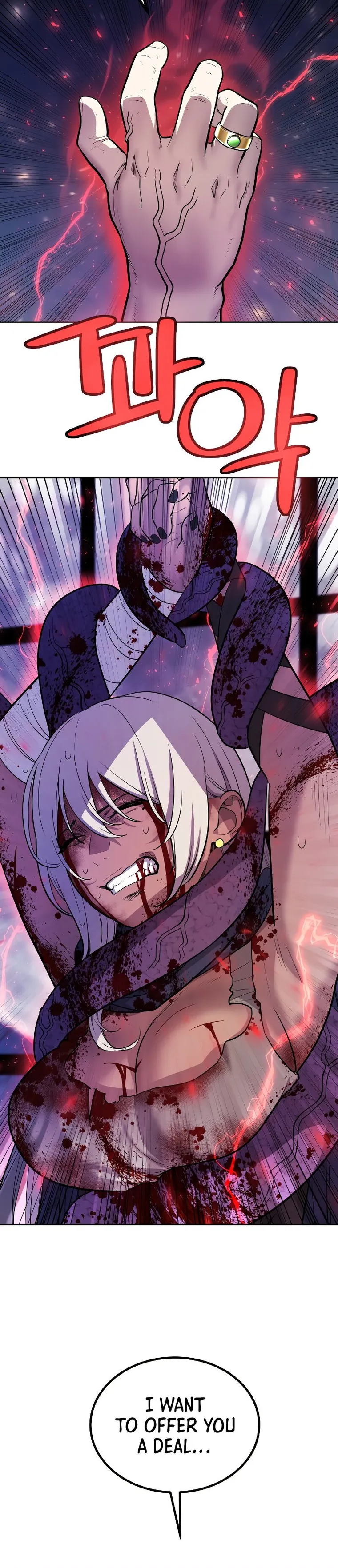 Page 12 of Chapter 78