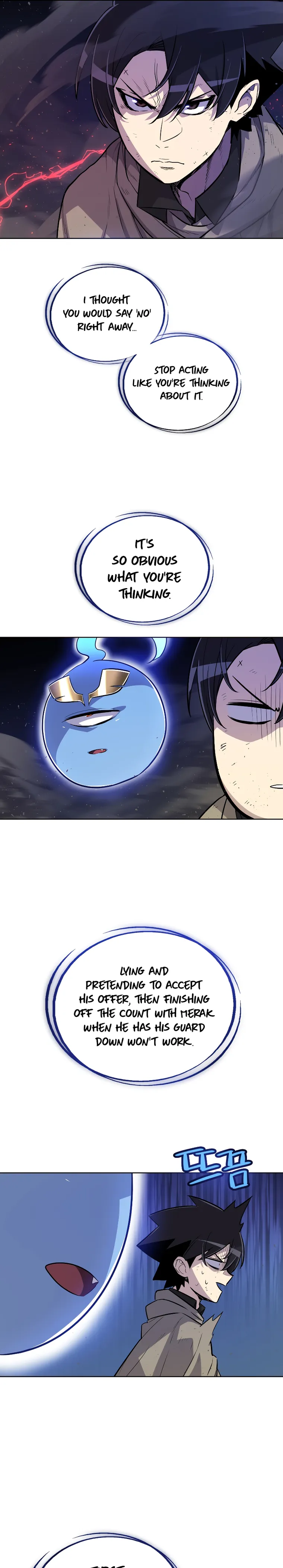 Page 16 of Chapter 78