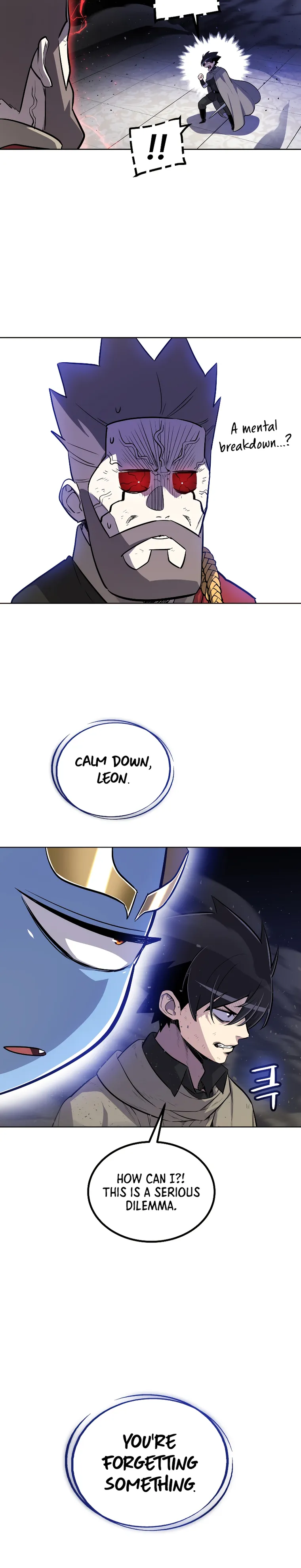 Page 18 of Chapter 78