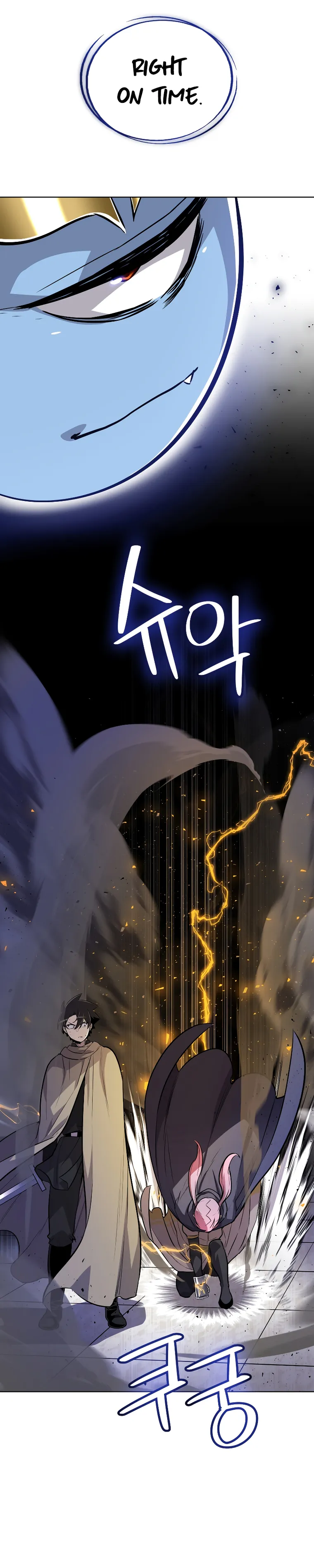 Page 21 of Chapter 78