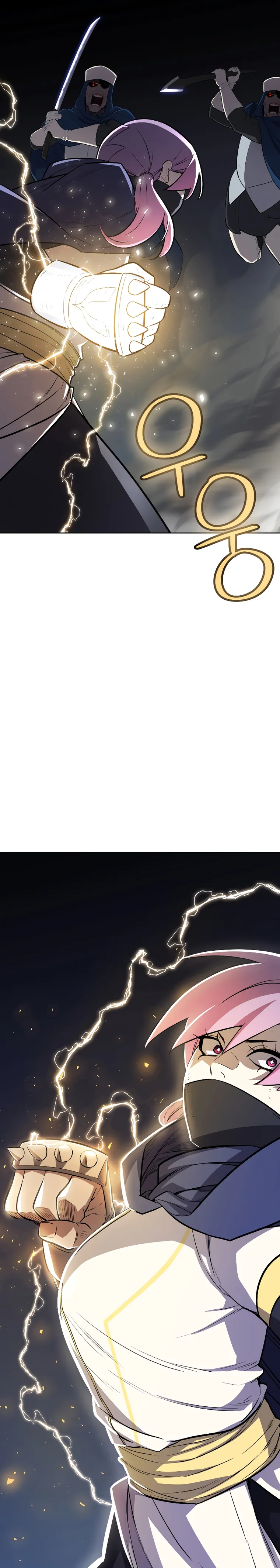 Page 25 of Chapter 78