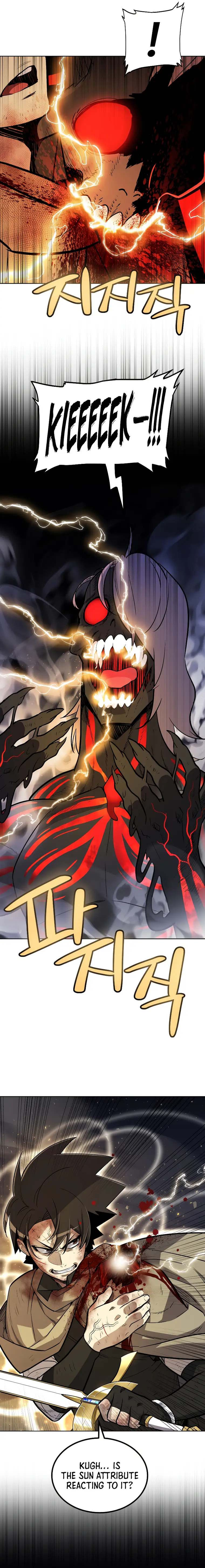 Page 7 of Chapter 82
