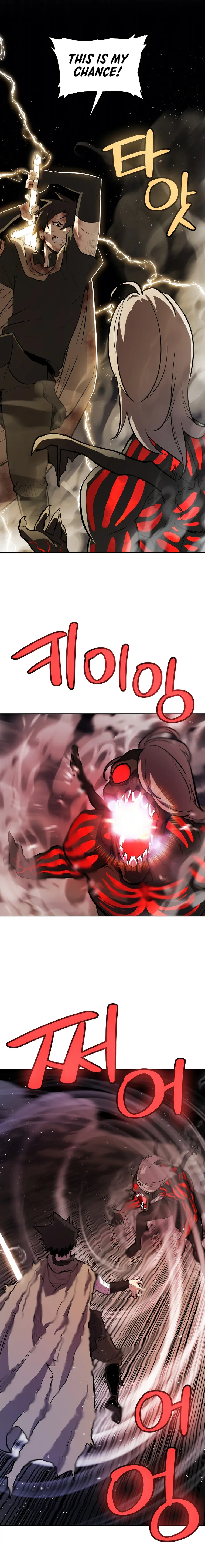 Page 8 of Chapter 82