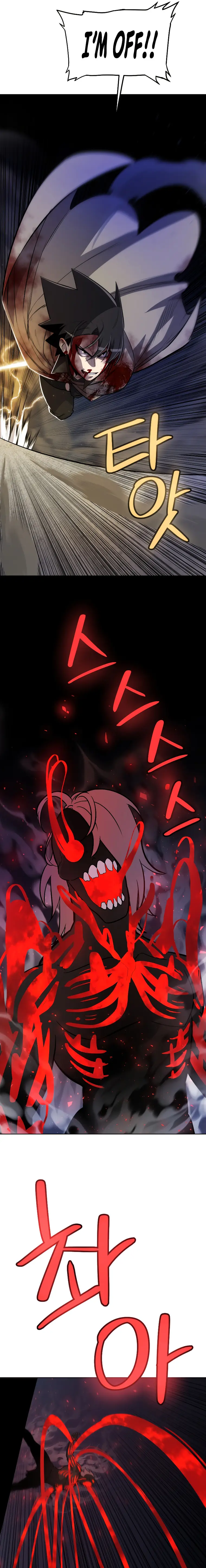 Page 15 of Chapter 82