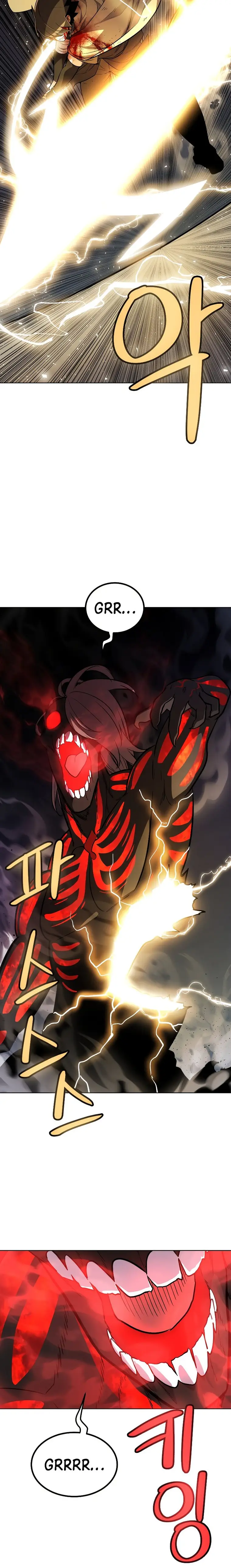 Page 20 of Chapter 82