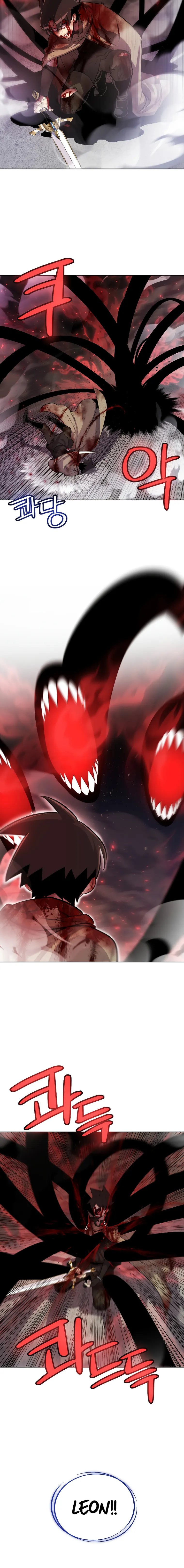 Page 6 of Chapter 83
