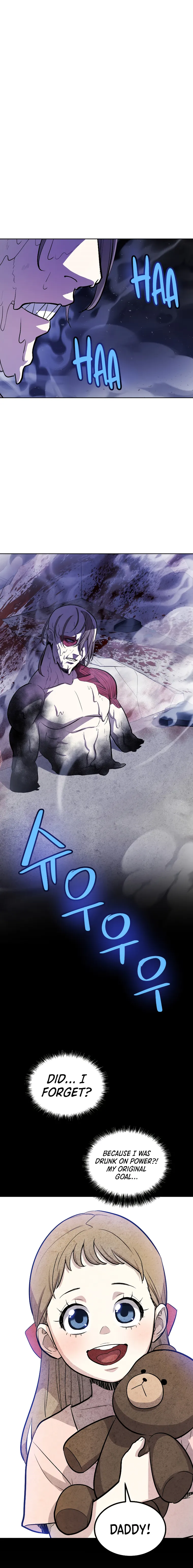 Page 1 of Chapter 84