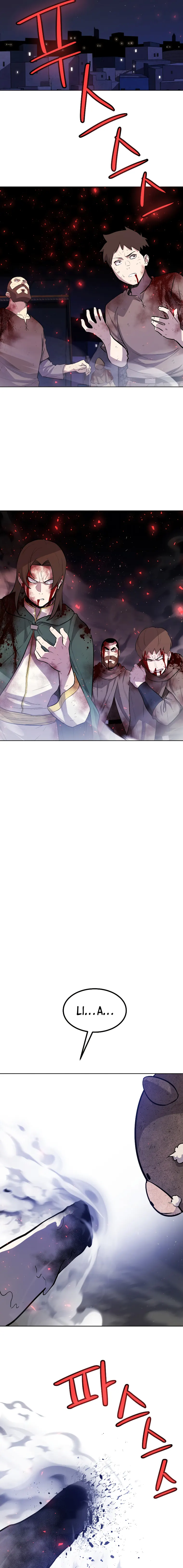 Page 3 of Chapter 84