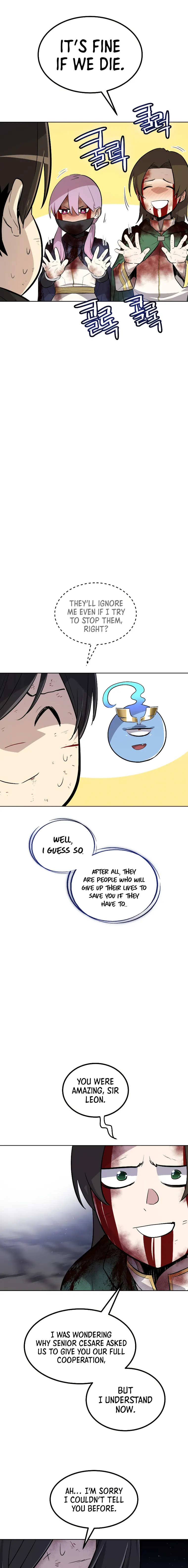 Page 7 of Chapter 84