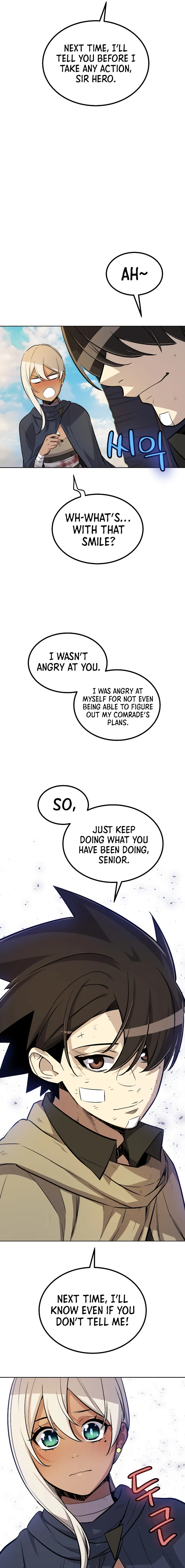 Page 17 of Chapter 84