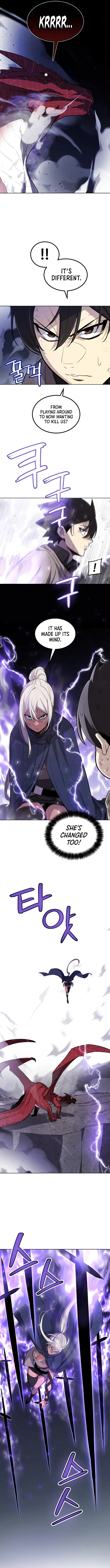 Page 5 of Chapter 87