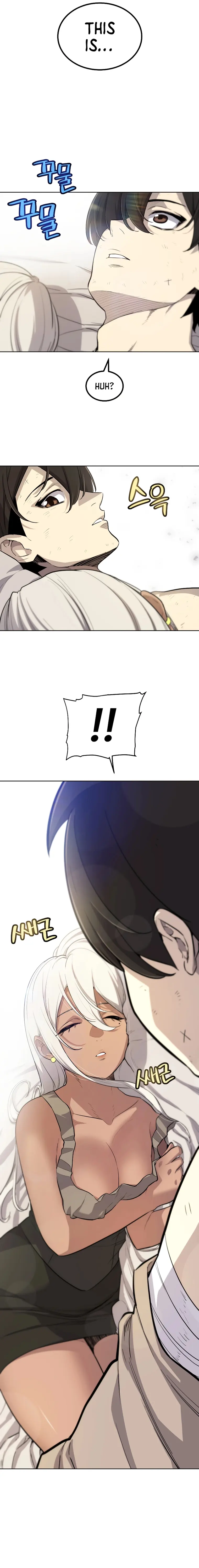 Page 2 of Chapter 88