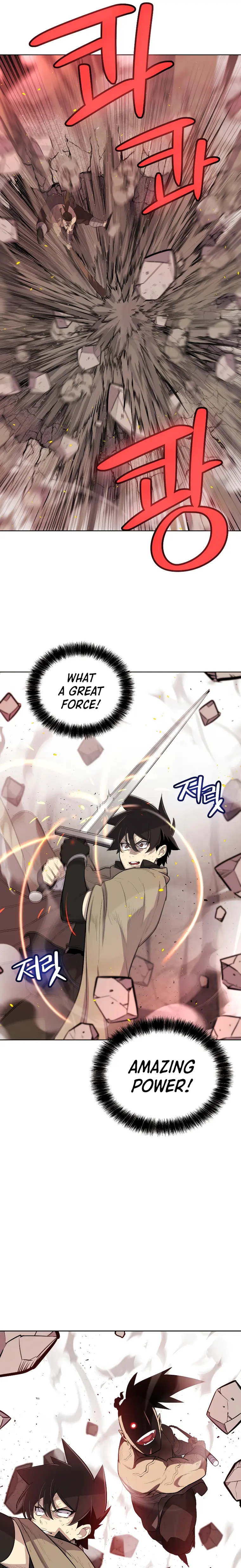 Page 17 of Chapter 89