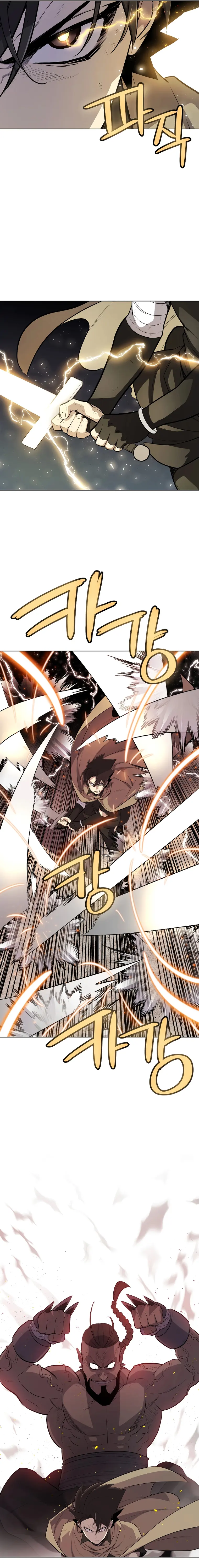 Page 13 of Chapter 91