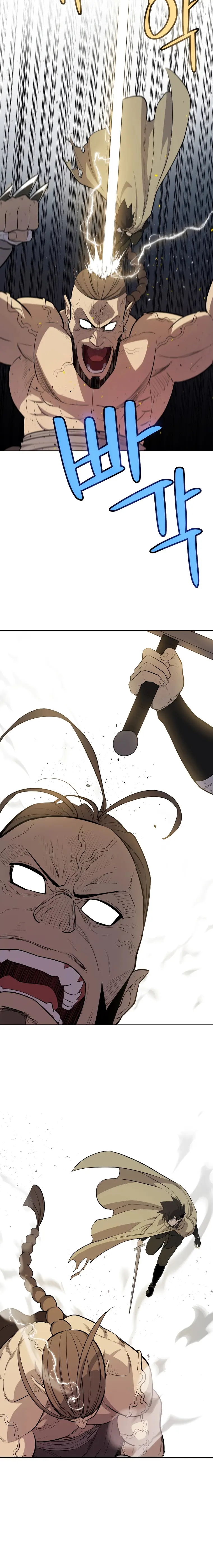 Page 16 of Chapter 91