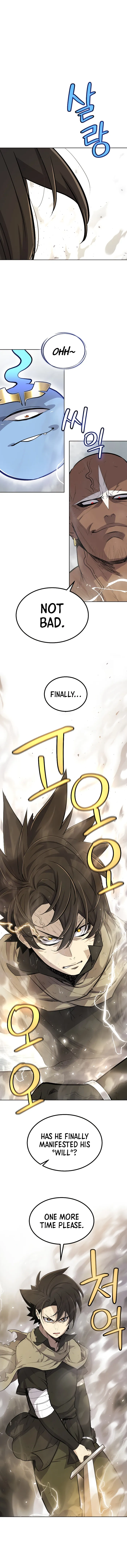 Page 1 of Chapter 95