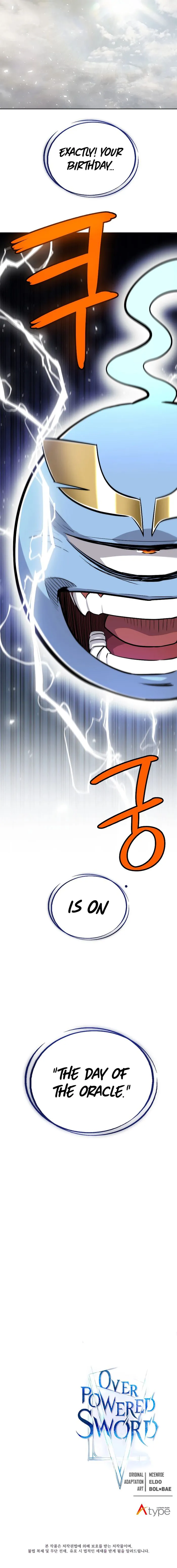 Page 13 of Chapter 96
