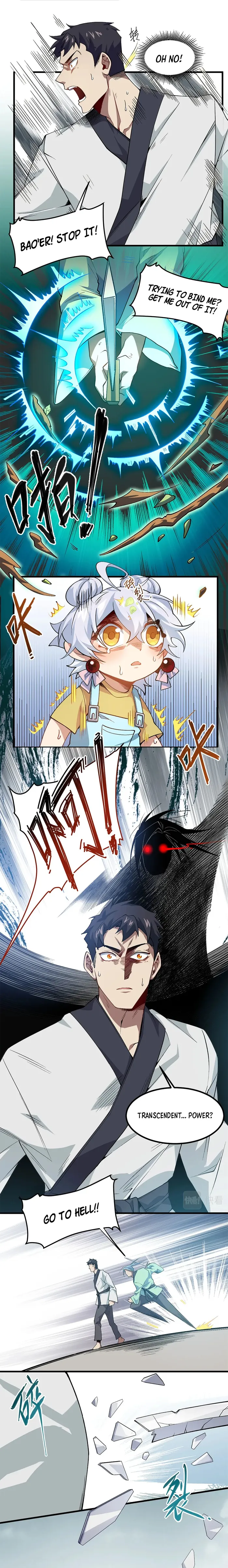 Page 5 of Chapter 14