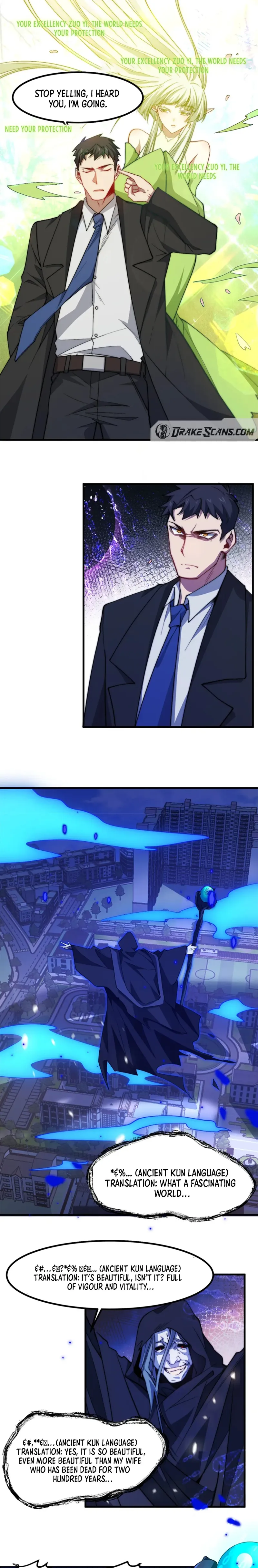 Page 11 of Chapter 17