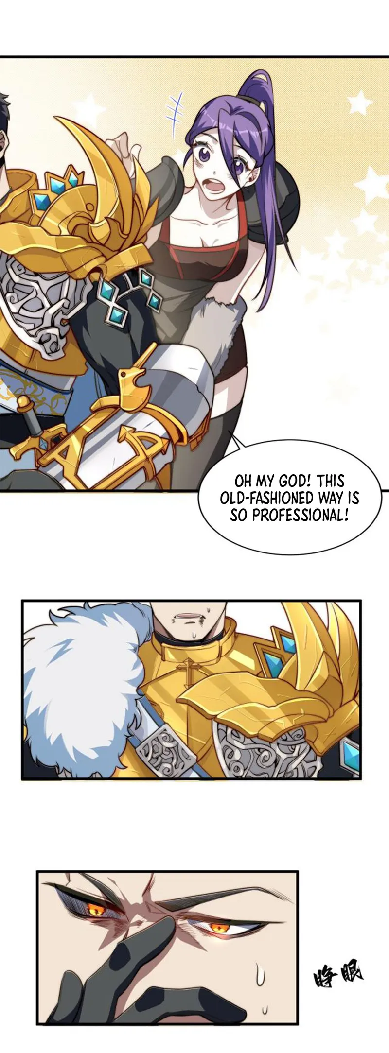 Page 25 of Chapter 1