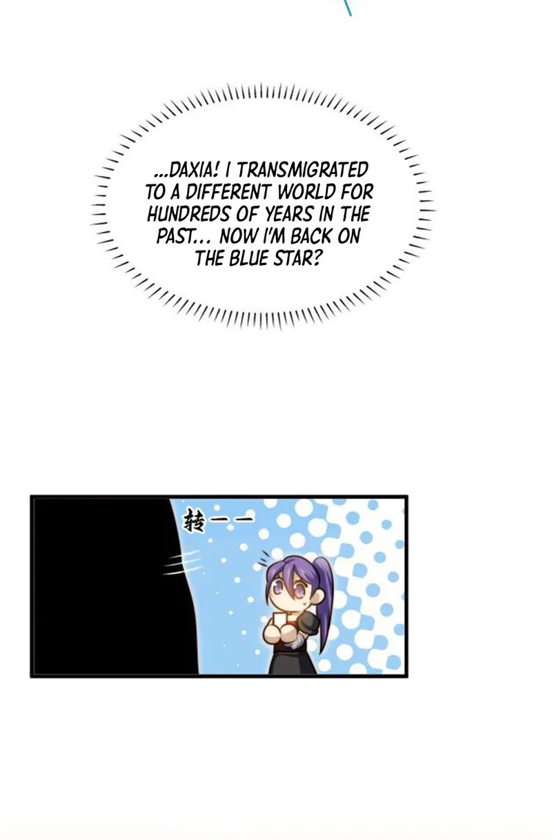 Page 32 of Chapter 1