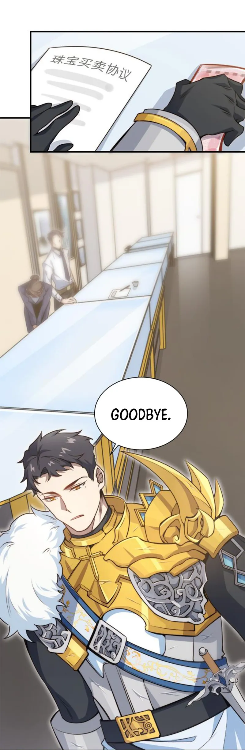 Page 55 of Chapter 1